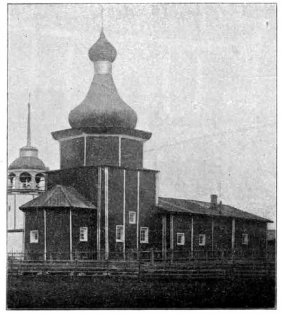 Пингишенская волость