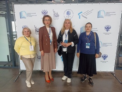 Оксана Зарецкая приняла участие в IV Национальном форуме преподавателей истории Оксана Зарецкая приняла участие в IV Национальном форуме преподавателей истории