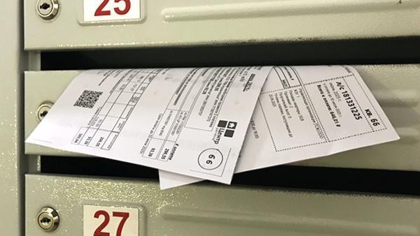 Киберсбой в начислениях за «коммуналку» зафиксировали в Архангельской области Киберсбой в начислениях за «коммуналку» зафиксировали в Архангельской области