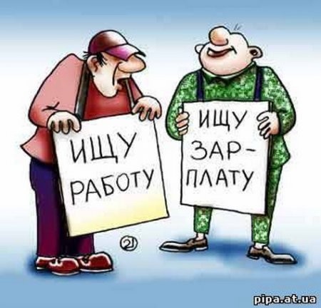 У архангелогородцев началось осенннее обострение на рынке труда