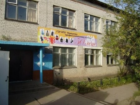 В НАО сыну бойца СВО отказали в выплатах