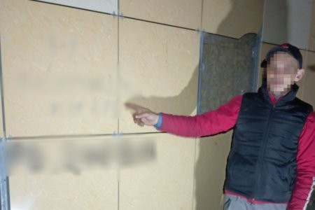 В Архангельске задержан "наскальный" наркодилер