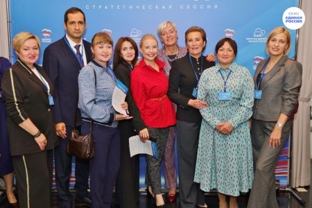 Они пахнут елочкой. Женщины "Единой России" показали себя во всей красе