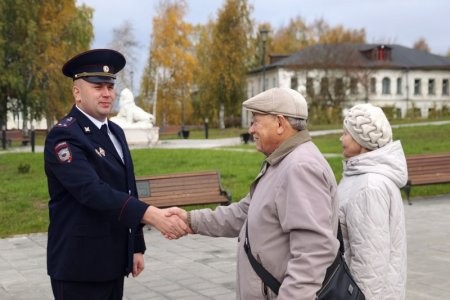 Ух, Иван Кух!