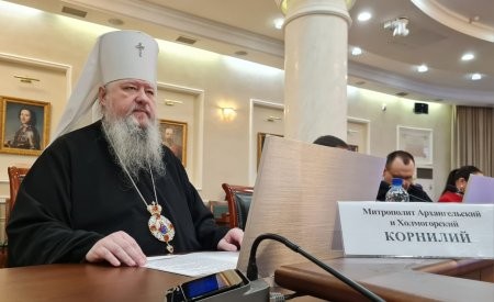 Митрополит Корнилий принял участие в совещании по национальной политике