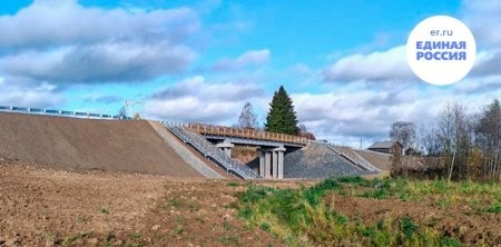 В Плесецком округе завершен ремонт двух мостов