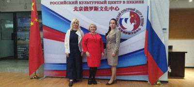 САФУ привлекает китайских абитуриентов на «Днях российских вузов» в Китае