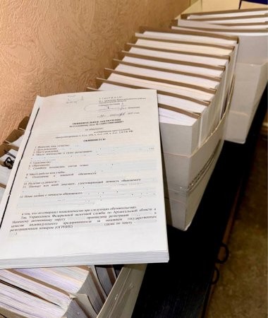 В суд Архангельска ушло дело о крупном мошенничествве с субсидиями