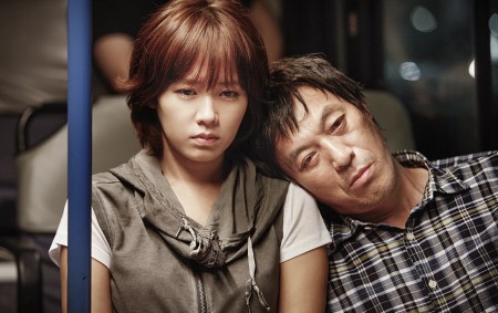 Архангельск будет смотреть корейское кино