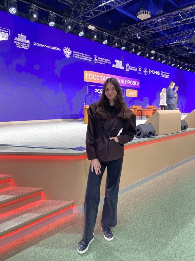 Студентка САФУ прошла стажировку по программе «ГосСтарт» Студентка САФУ прошла стажировку по программе «ГосСтарт»