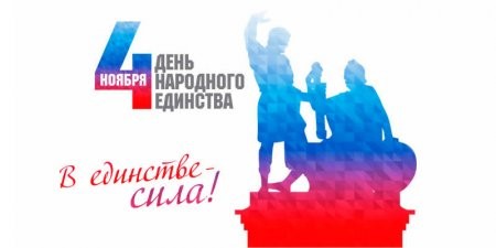 Дмитрий Морев: "Мы живем в месте притяжения талантливых людей"