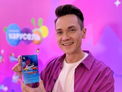 Аспирант САФУ Антон Зорькин стал «Лучшим детским ведущим» на национальной премии «Главные герои»! 