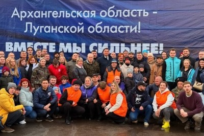 На благо людей. Церковная благотворительная организация «Рассвет» продолжает собирать гумпомощь и приглашает к сотрудничеству На благо людей. Церковная благотворительная организация «Рассвет» продолжает собирать гумпомощь и приглашает к сотрудничеству