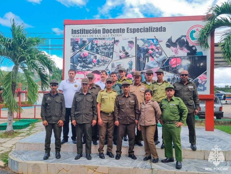 Специалисты МЧС России организовали для кубинских спасателей спецкурс по предотвращению и ликвидации ЧС на нефтегазовых объектах
