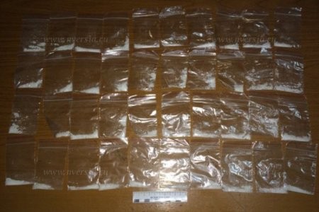 В Архангельске задержаны подозреваемые в фасовке наркотиков