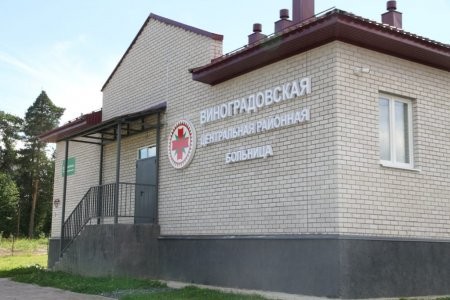 Еще один главврач районной больницы Поморья попала в финансовый скандал