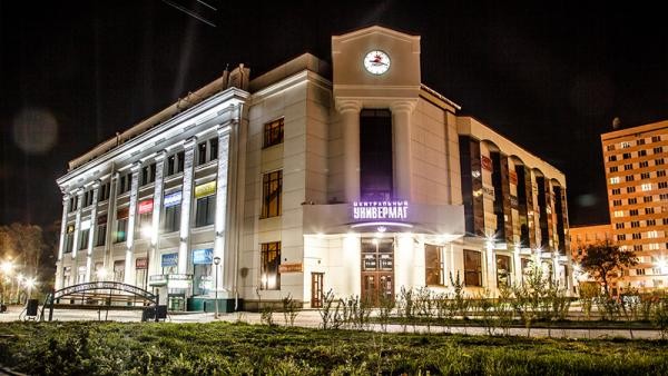 Бывший центральный торговый символ Архангельска выставлен на продажу