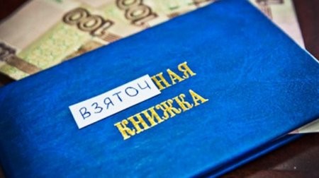 В вельском техникуме с отстающих студентов брали мзду