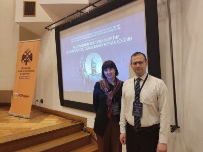 Историки САФУ приняли участие в совещании по разработке новой модели высшего образования Историки САФУ приняли участие в совещании по разработке новой модели высшего образования