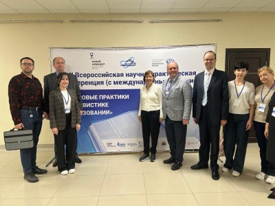 Профессор САФУ Александр Поликарпов стал участником конференции по цифровой лингвистике Профессор САФУ Александр Поликарпов стал участником конференции по цифровой лингвистике