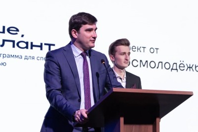 «Больше, чем талант»: в САФУ стартовала программа для специалистов по работе с молодежью «Больше, чем талант»: в САФУ стартовала программа для специалистов по работе с молодежью