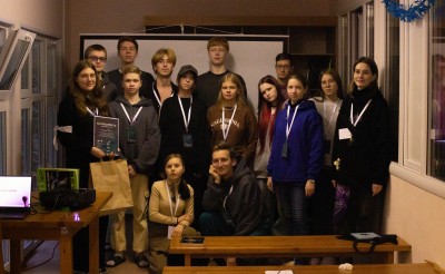 В САФУ прошел выездной образовательный проект «Школа организаторский качеств» В САФУ прошел выездной образовательный проект «Школа организаторский качеств»