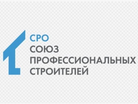 В Котласе осудили еще одну участницу коррупционного СРО
