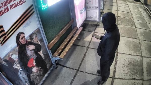 Ломать — не строить: очередной случай уличного вандализма выявлен в Архангельске Ломать — не строить: очередной случай уличного вандализма выявлен в Архангельске