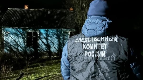 В Архангельской области следователи выясняют обстоятельства гибели людей в пожаре В Архангельской области следователи выясняют обстоятельства гибели людей в пожаре