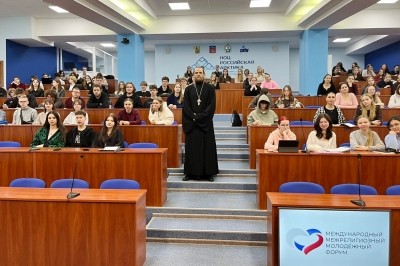 Священник Михаил Юров: Предрассудки из ХХ столетия усложняют разговор о науке и религии Священник Михаил Юров: Предрассудки из ХХ столетия усложняют разговор о науке и религии