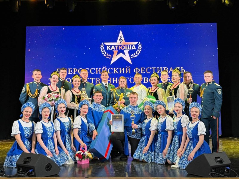 Коллектив МЧС России победил в новой номинации XX Всероссийского фестиваля художественного творчества «Катюша»