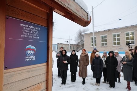 Секретари «первичек» «Единой России» обменялись опытом в Приморском округе