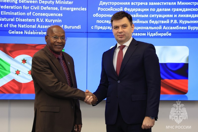 В МЧС России обсудили сотрудничество с Республикой Бурунди