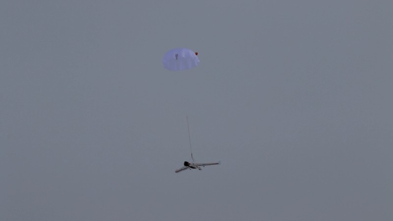 В Забайкалье сотрудники МЧС России освоили новый отечественный беспилотник