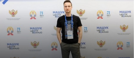 Знай наших!