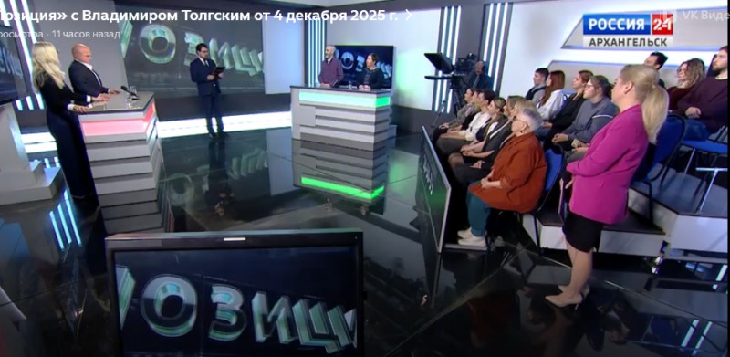 Илья Муромец vs Супермен. Ещё раз о квасном идиотизме