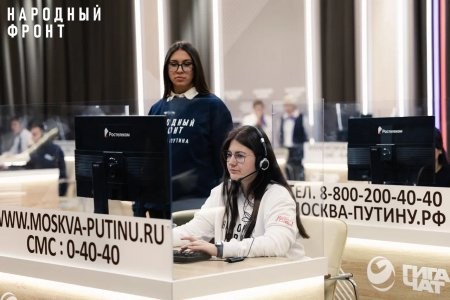 Архангельский Народный фронт готовит вопросы к "Итогам года с Владимиром Путиным"