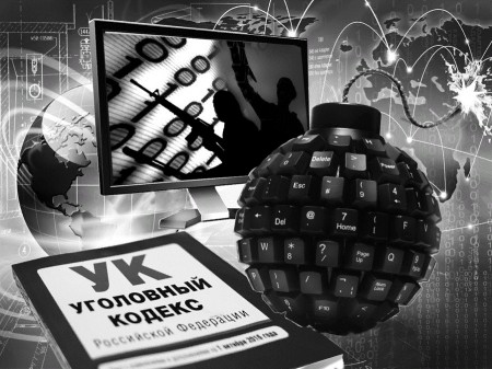 Рецидивист из Архангельской области продолжал пропагандировать экстремизм