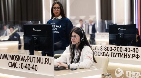 Народный фронт вновь в большой редакции программы «Итоги года с Владимиром Путиным»