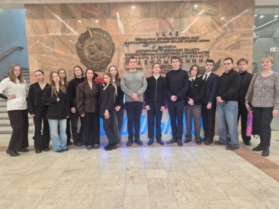 Студенты САФУ посетили областное правительство Студенты САФУ посетили областное правительство