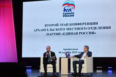 Депутаты АрхГорДумы подводят предварительные итоги года