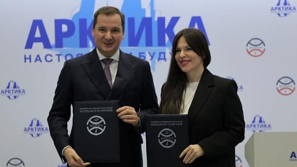 В Поморье появится первое в Арктике реготделение ООН по восстановлению экосистем