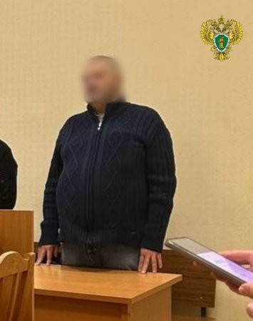 В Архангельске директор конторы микрозаймов получил 2 года колонии