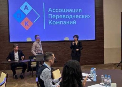 САФУ признан образовательным учреждением года САФУ признан образовательным учреждением года