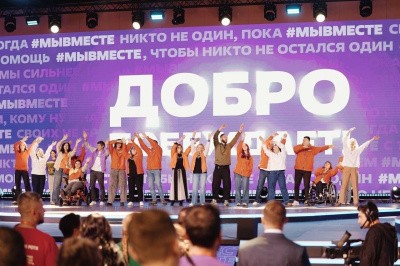 Делегация САФУ вернулась из МФГУ Делегация САФУ вернулась из МФГУ