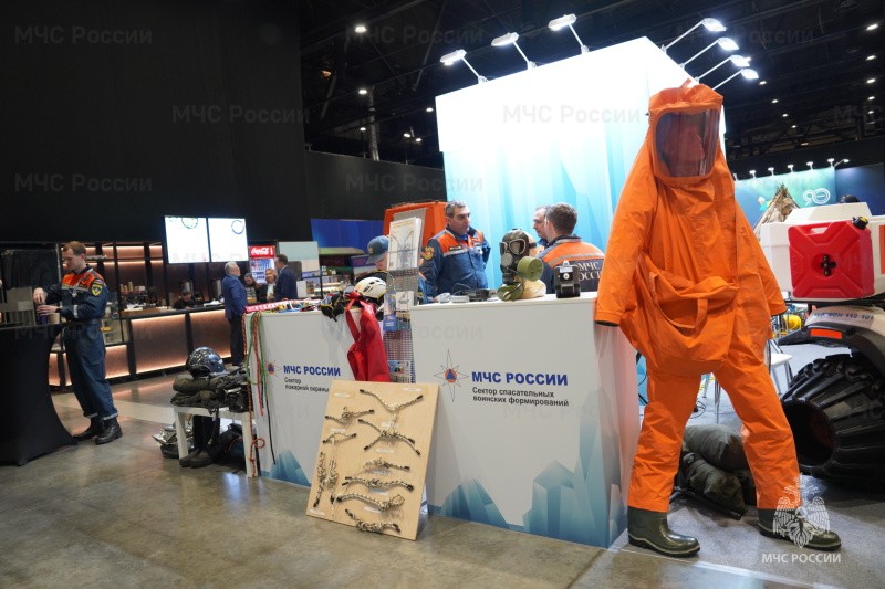 МЧС России приняло участие в международном арктическом форуме