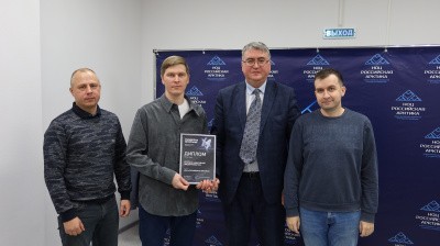 Проект НОЦ «Российская Арктика» стал финалистом премии «Лидеры Формы» Проект НОЦ «Российская Арктика» стал финалистом премии «Лидеры Формы»