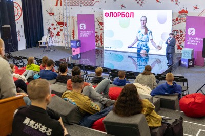 Достижения и новые возможности для студентов: лекция о спорте и туризме прошла в САФУ Достижения и новые возможности для студентов: лекция о спорте и туризме прошла в САФУ