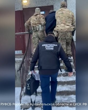 Житель Северодвинска поздно раскаялся в оправдании терроризма