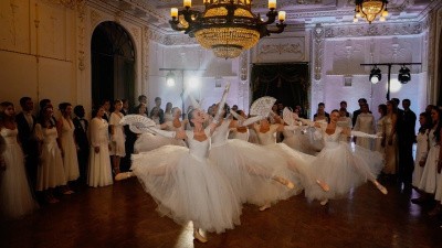 Студенты САФУ выступили на межрегиональном студенческом балу в Тамбове Студенты САФУ выступили на межрегиональном студенческом балу в Тамбове